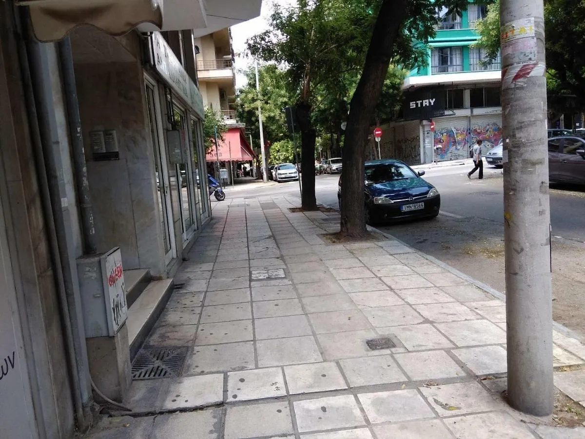 Filippou Apartment Thessaloniki